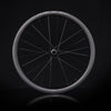 ICAN upgraded AERO 38 II disc wheels TRIAERO
